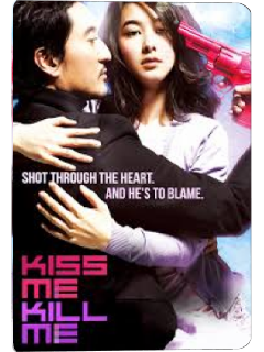 Catalogo de peliculas y series de Korea  duke115 Kissme