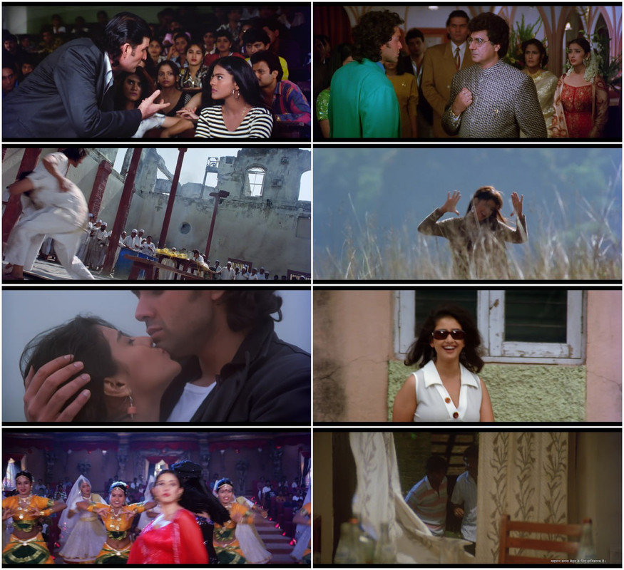 Gupt The Hidden Truth (1997) Hindi Full Movie HD ESub screenshot