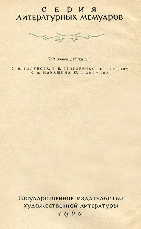 p0003