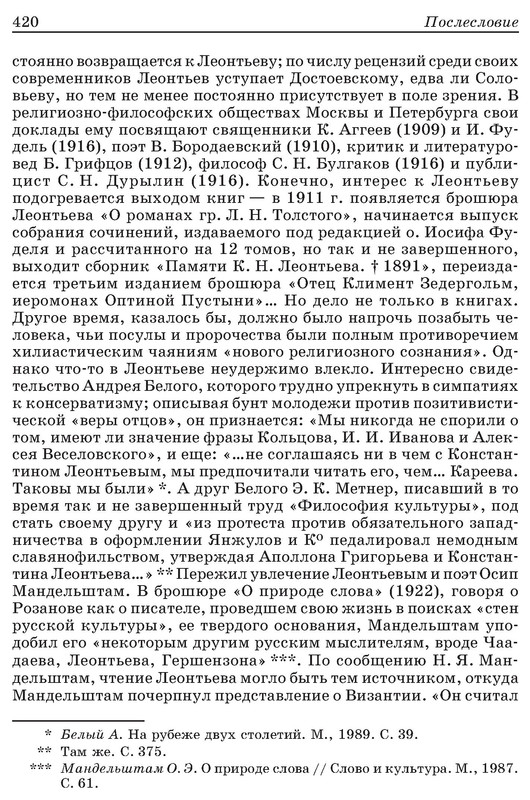 p0012