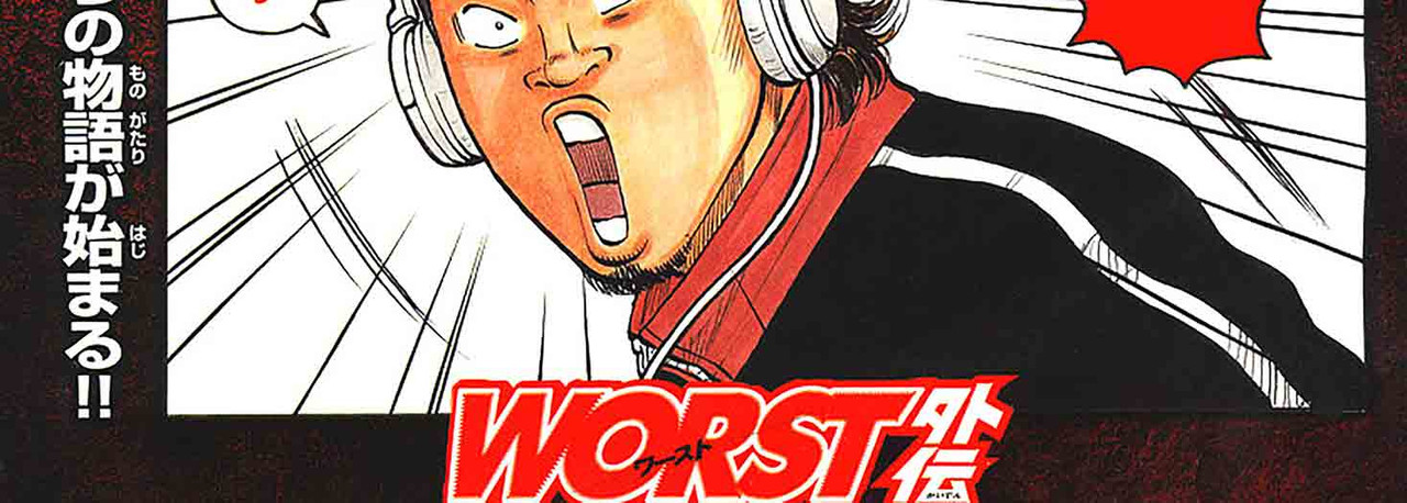 We-Are-the-Worst-v02-c02-01-04