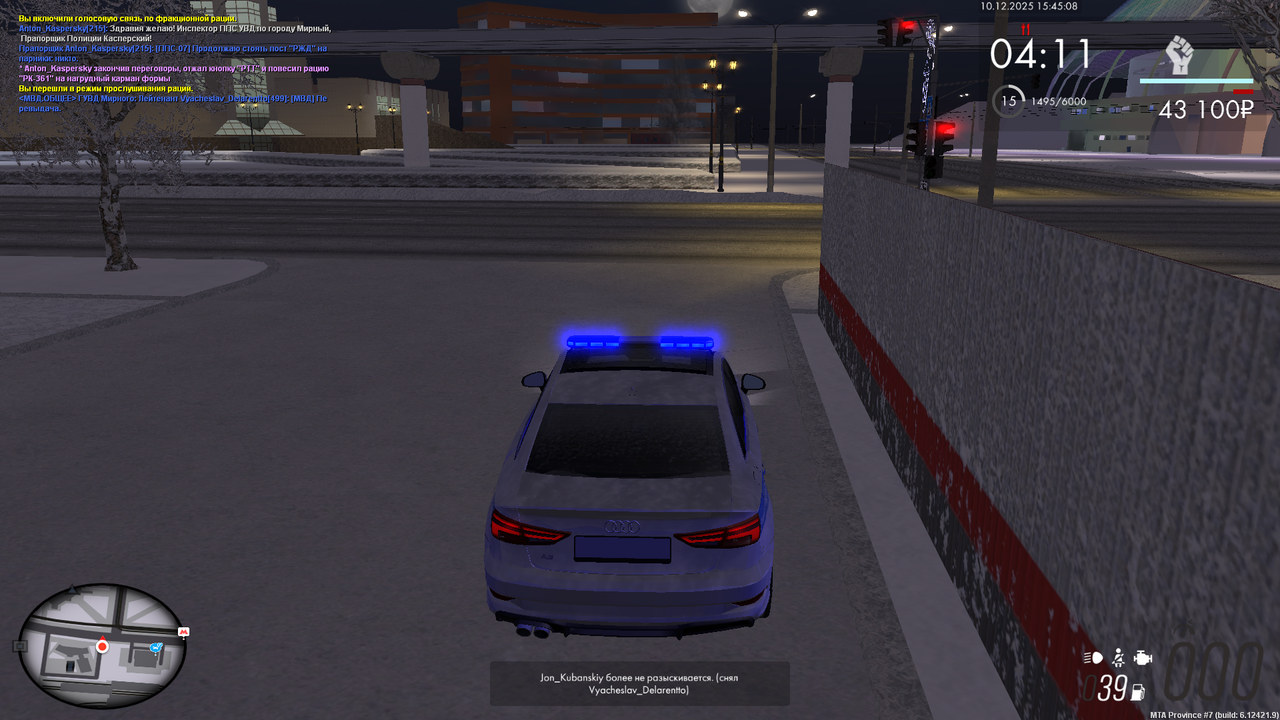 MTA San Andreas 10 12 2025 19 45 09