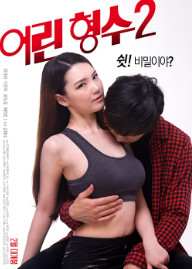Em Vợ Xinh Đẹp 2