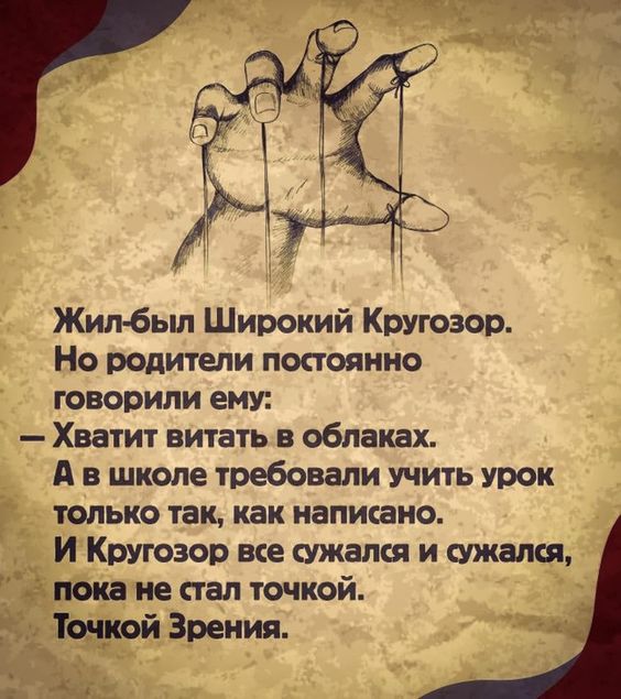 [Изображение: 775d1d587d924ec7e4bccf06d5da9264.jpg]