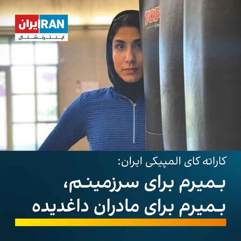 ۲۰۲۲۱۰۰۷_۱۷۳۷۳۴