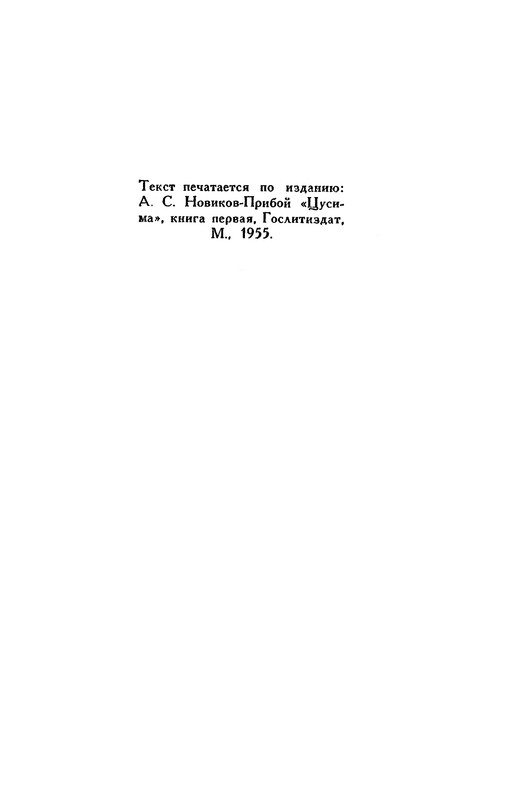 p0005