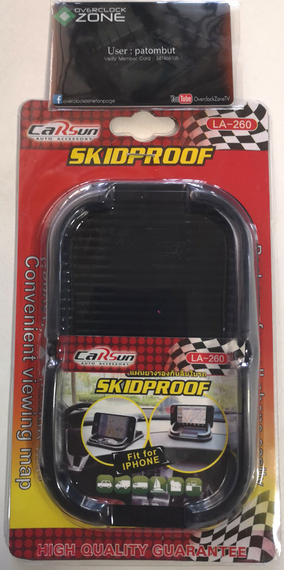 Skidproof แผ่นยางวางมือถือ IMG_20190728_180654