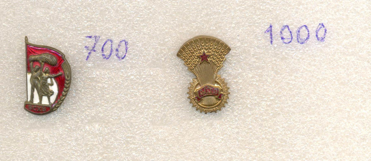 по 1000 руб   10