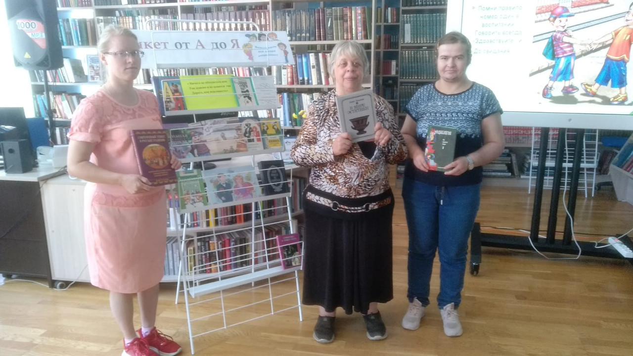 Изображение WhatsApp 2024-09-07 в 12