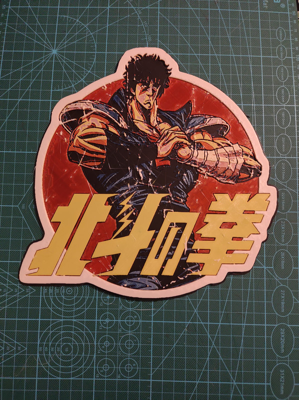 IMG 20251203 225056108