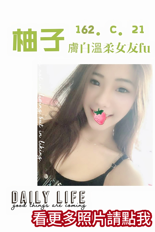 高雄舒壓