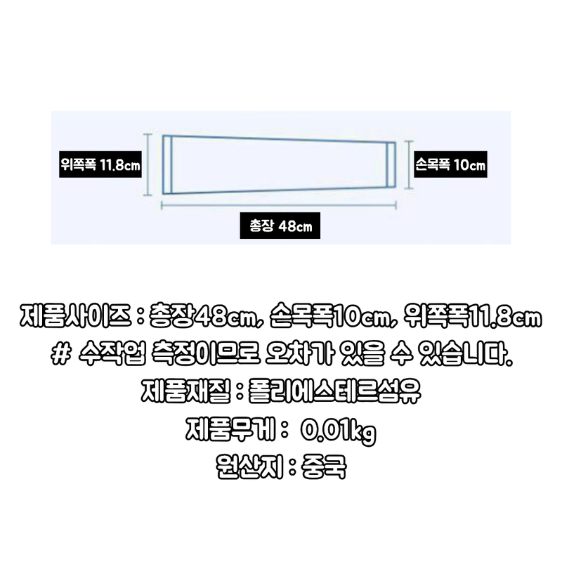 jemog-eul-iblyeoghaejuseyo-(18).png