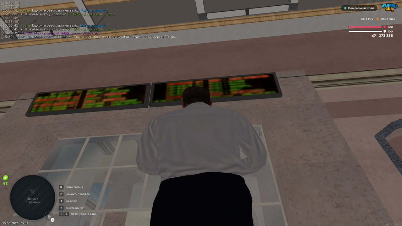 mta screen 2026 05 30 15 39 16
