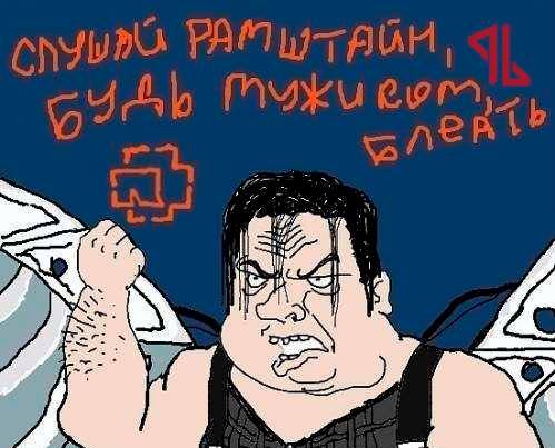 14590239_1108453719203231_5545827784873630257_n