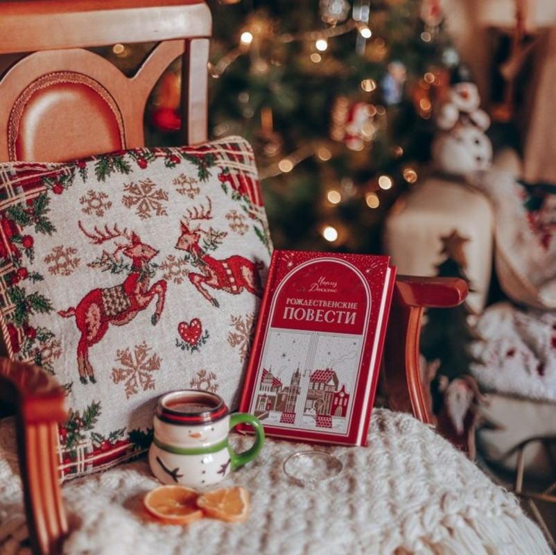 Screenshot_20221204-001310_Chrome