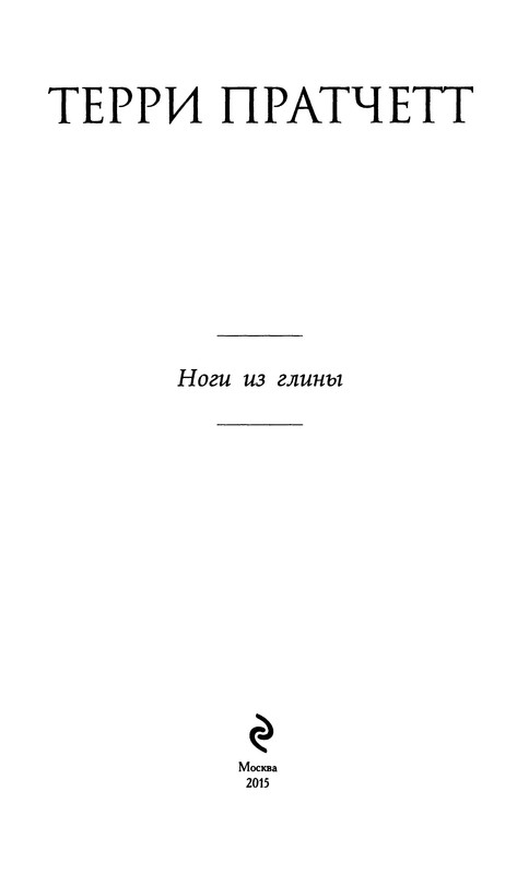 p0005
