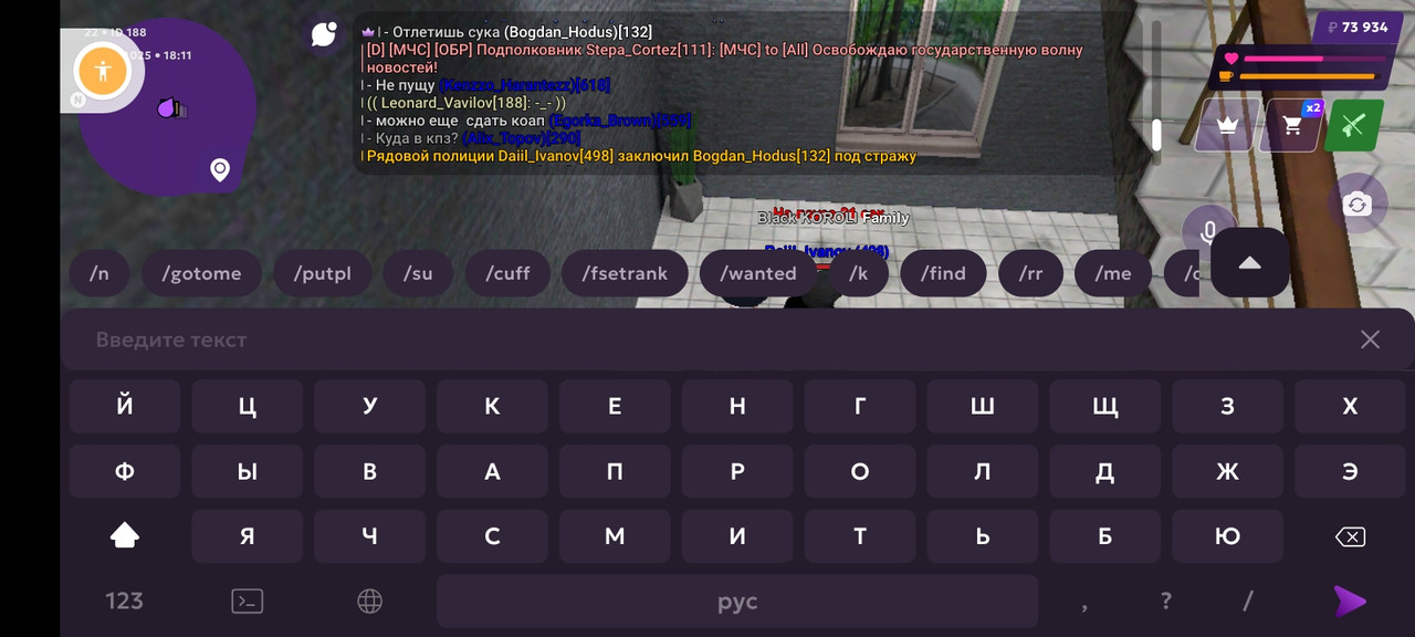 Screenshot_2025-03-09-20-11-08-933_com.jekmant.matrplauncher