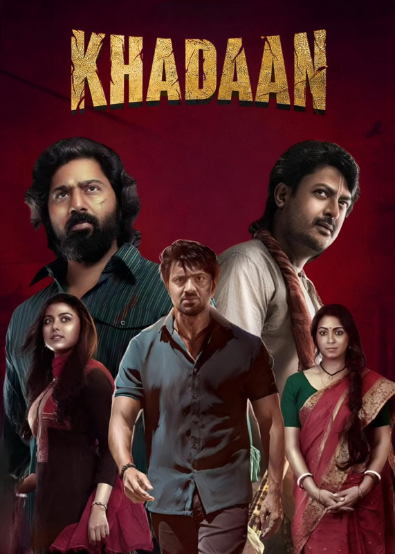 Khadaan (2024) Bengali HD Cam-Rip – 480P | 720P | 1080P – Download & Watch Online