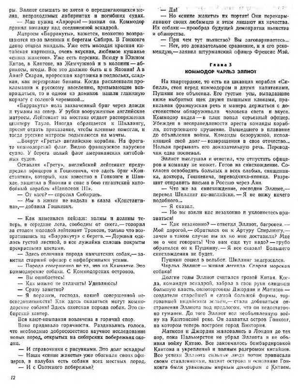 p0014