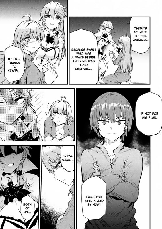 Kaifuku Jutsushi no YarinaoshiVol3-16