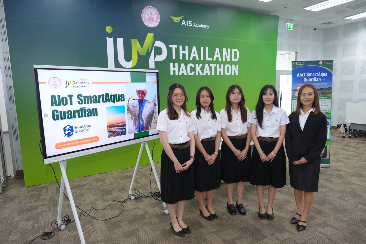 260316-Pic-AIS-Academy-r-wmk-bk-ra-thrwng-phm-c-dph-th-mxbth-wy-rang-w-l-phra-rach-than‡-03