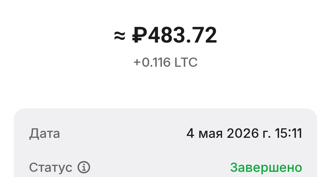 1777897022276.jpg