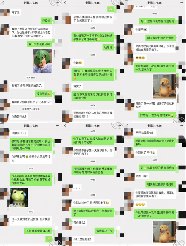 20230617_be8845c42eb4418c422bvTXNe55h0NKh