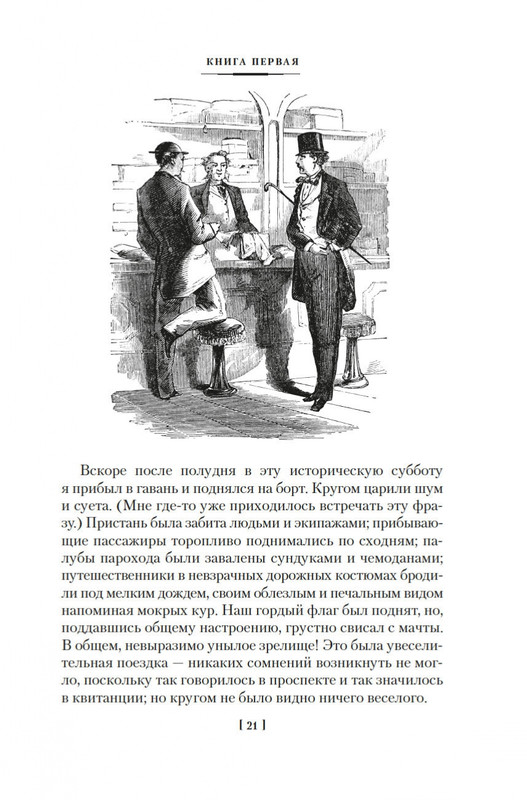2-page-0019