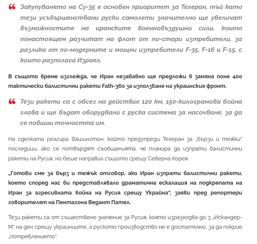kritichno-1.png