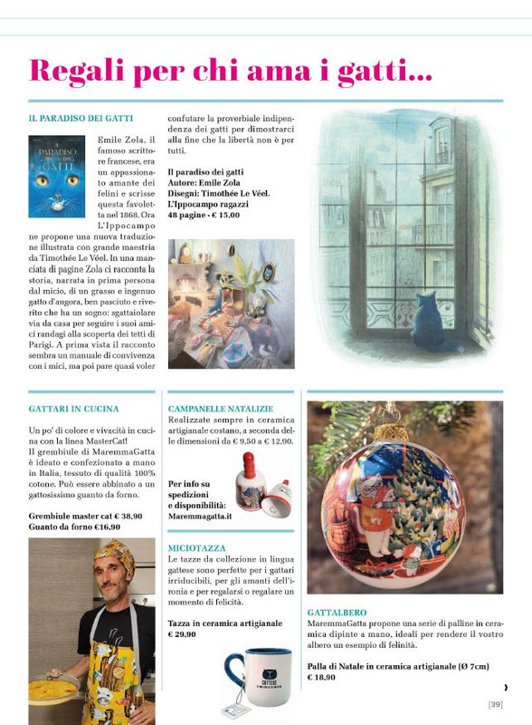 Ga Ma Dic 2024-Gen 2025 (6)