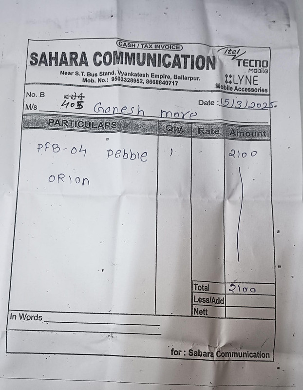 Whats App Image 2025 11 08 at 3 23 23 PM