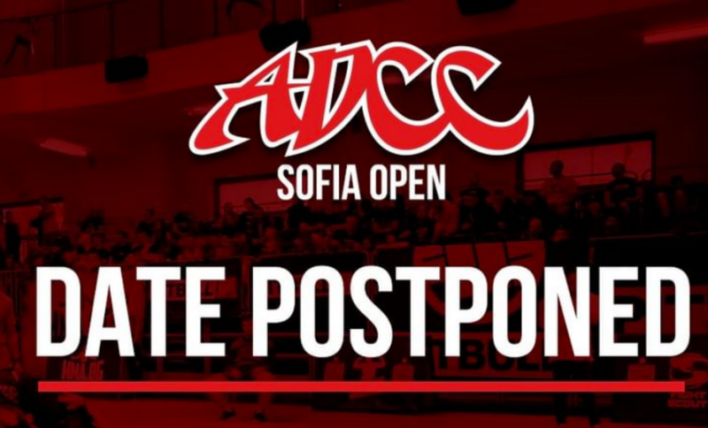 ADCC Sofia Open се отлага заради европейското събитие на организацията
