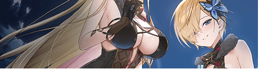 event dungeon rhianna 2
