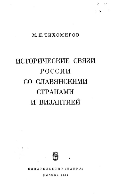 p0004