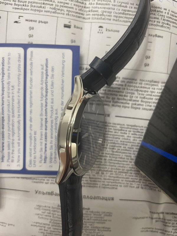 DC5E5613-91BB-4B3A-9640-324AC7943EDF