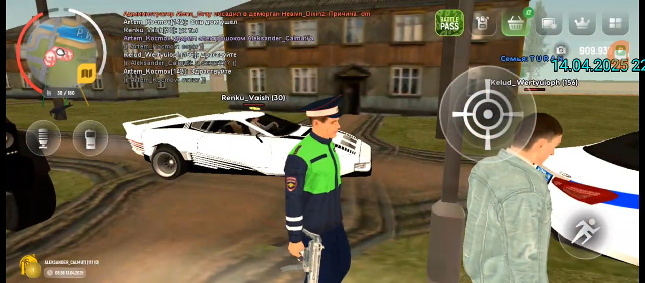 Screenshot_20250415-025329