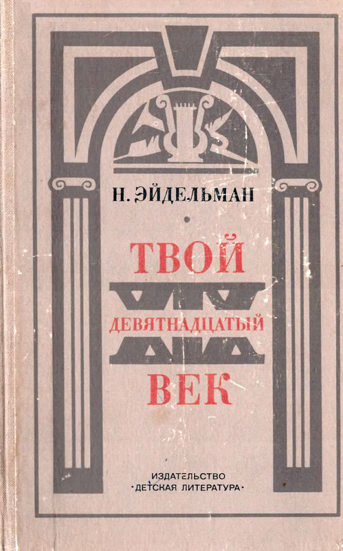 1-p0001