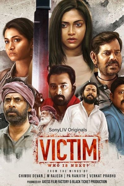 Victim – Who is next? (Season 1) Hindi SonyLiv WEB Series WEB-DL ESub – 720p [320MB]