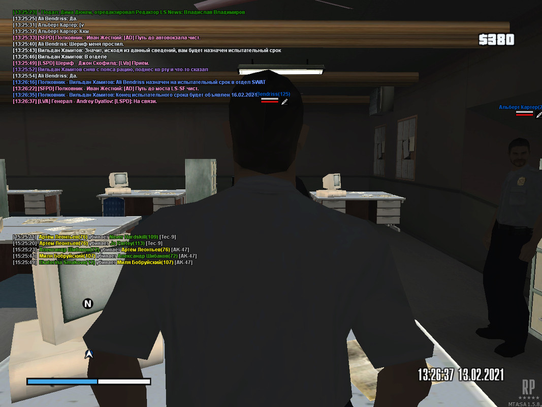 gta_sa 2021-02-13 15-26-39-402