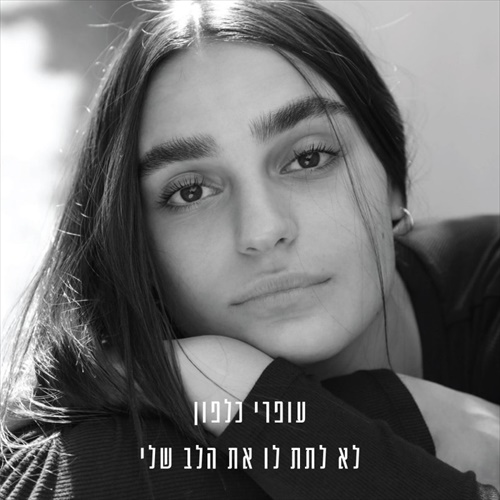 תמונה