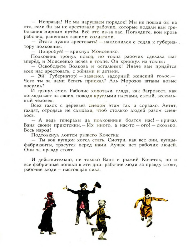 p0031