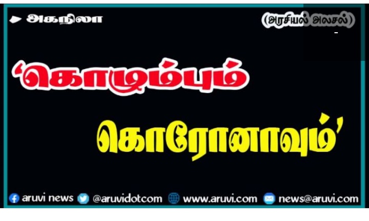 Screenshot-2020-12-01-10-41-34-827-com-a