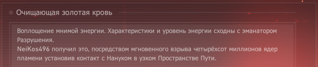 изображение 2025 11 10 204255783