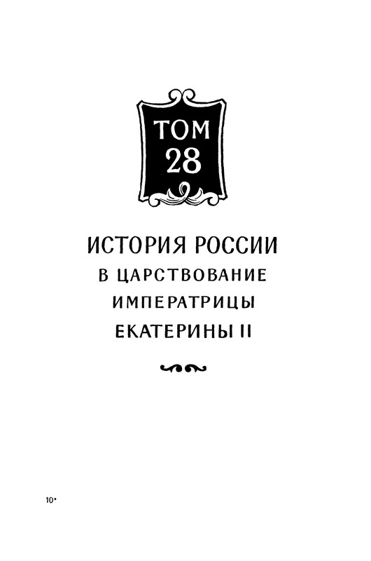 p0277