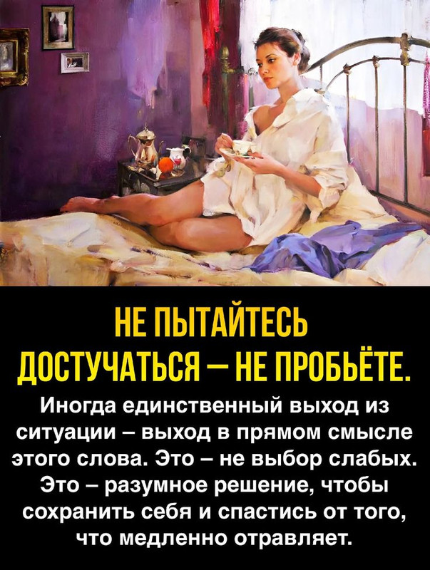 [Изображение: e4d01e793c3ce9dccb916c59a8086d38.jpg]