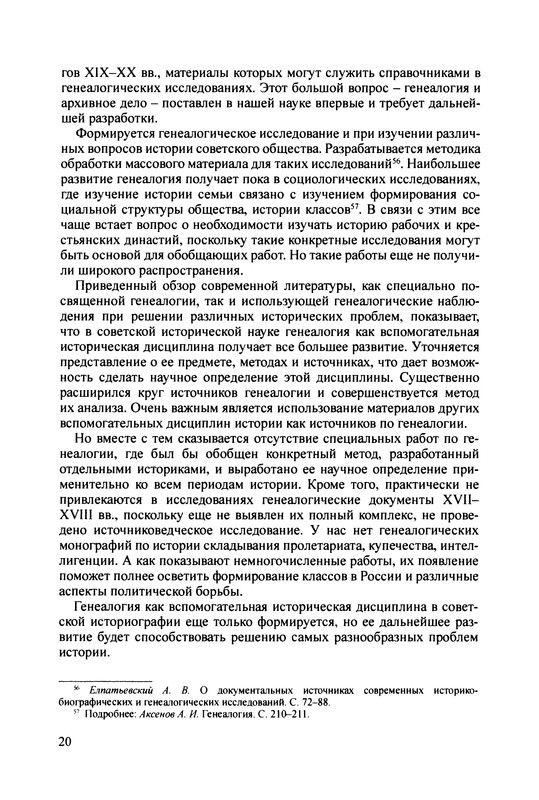 p0022