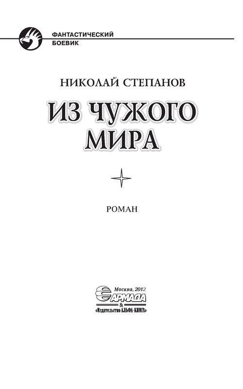 p0003