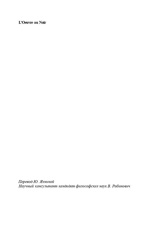 page-0045