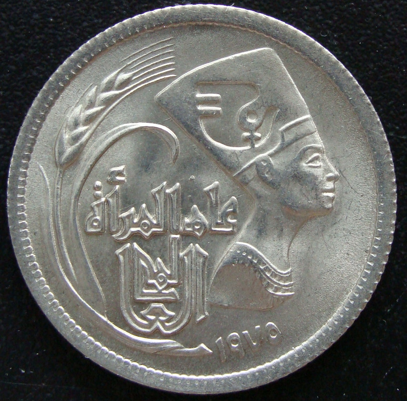 5 Piastras. Egipto (1975) Año Internacional de la Mujer EGI-5-Piastras-1975-A-o-Internacional-de-la-Mujer-rev