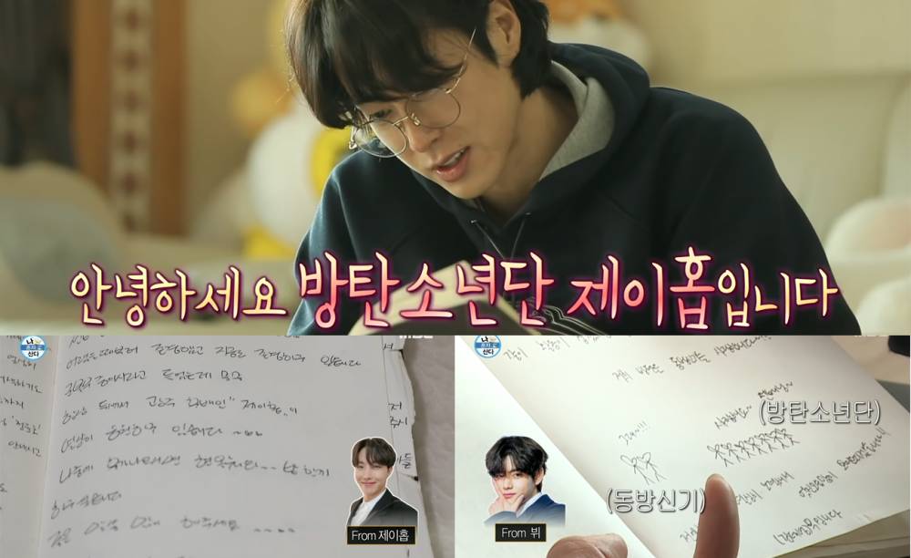 Yunho TVXQ membuka surat yang ditulis BTS